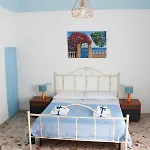 Daire Narciso Blu